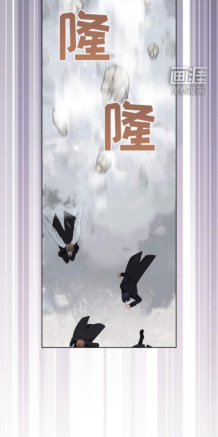 第71章：【第二季】雪崩