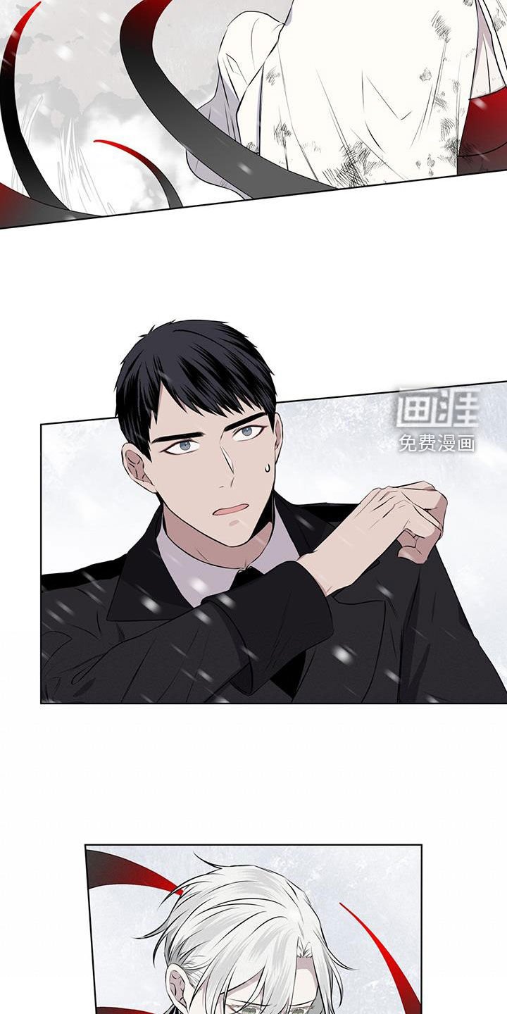 第72章：【第二季】危急