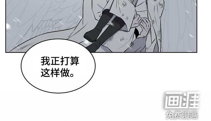 第73章：【第二季】默契