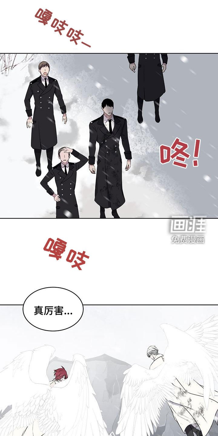 第73章：【第二季】默契