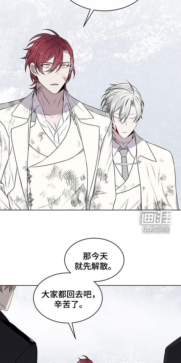 第74章：【第二季】我没有骗人