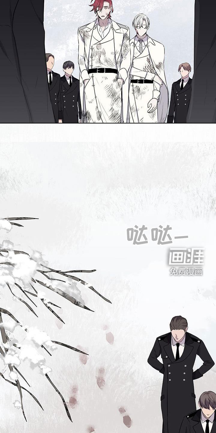 第74章：【第二季】我没有骗人