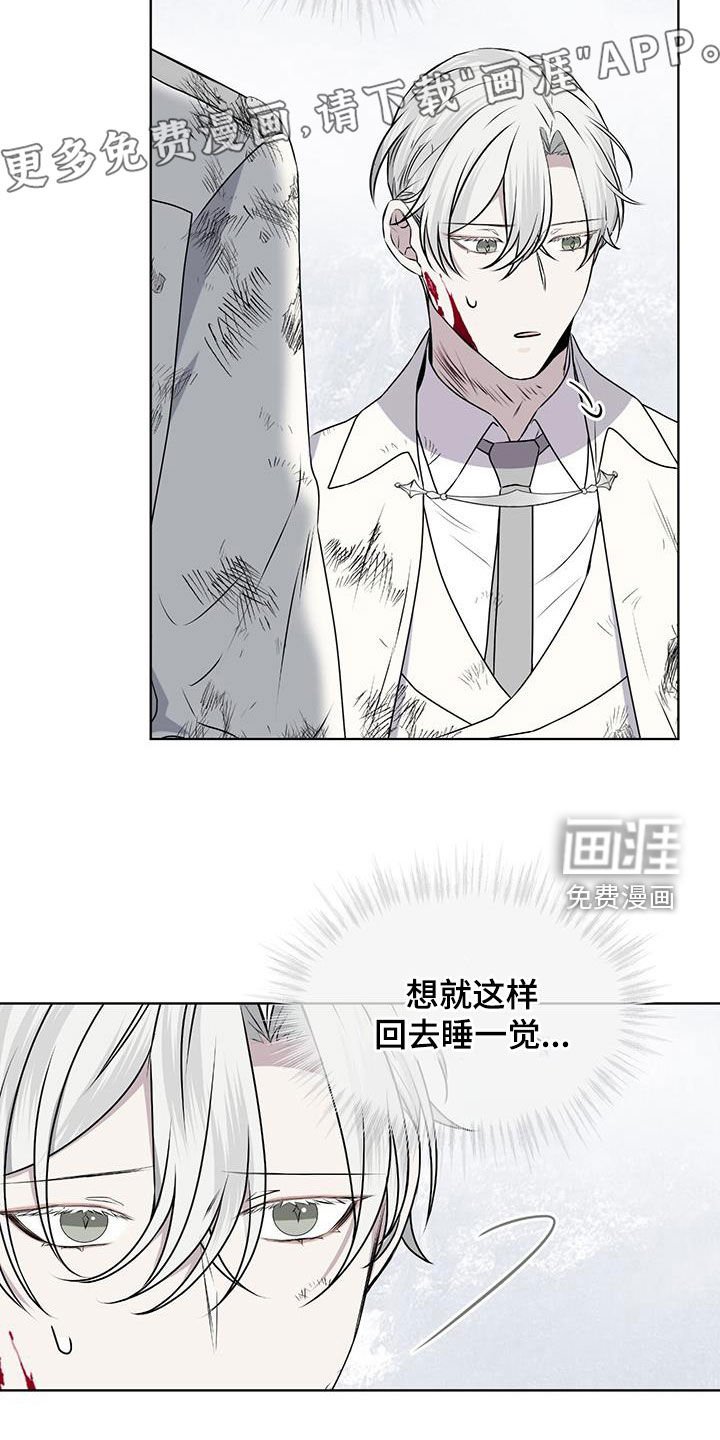 第74章：【第二季】我没有骗人
