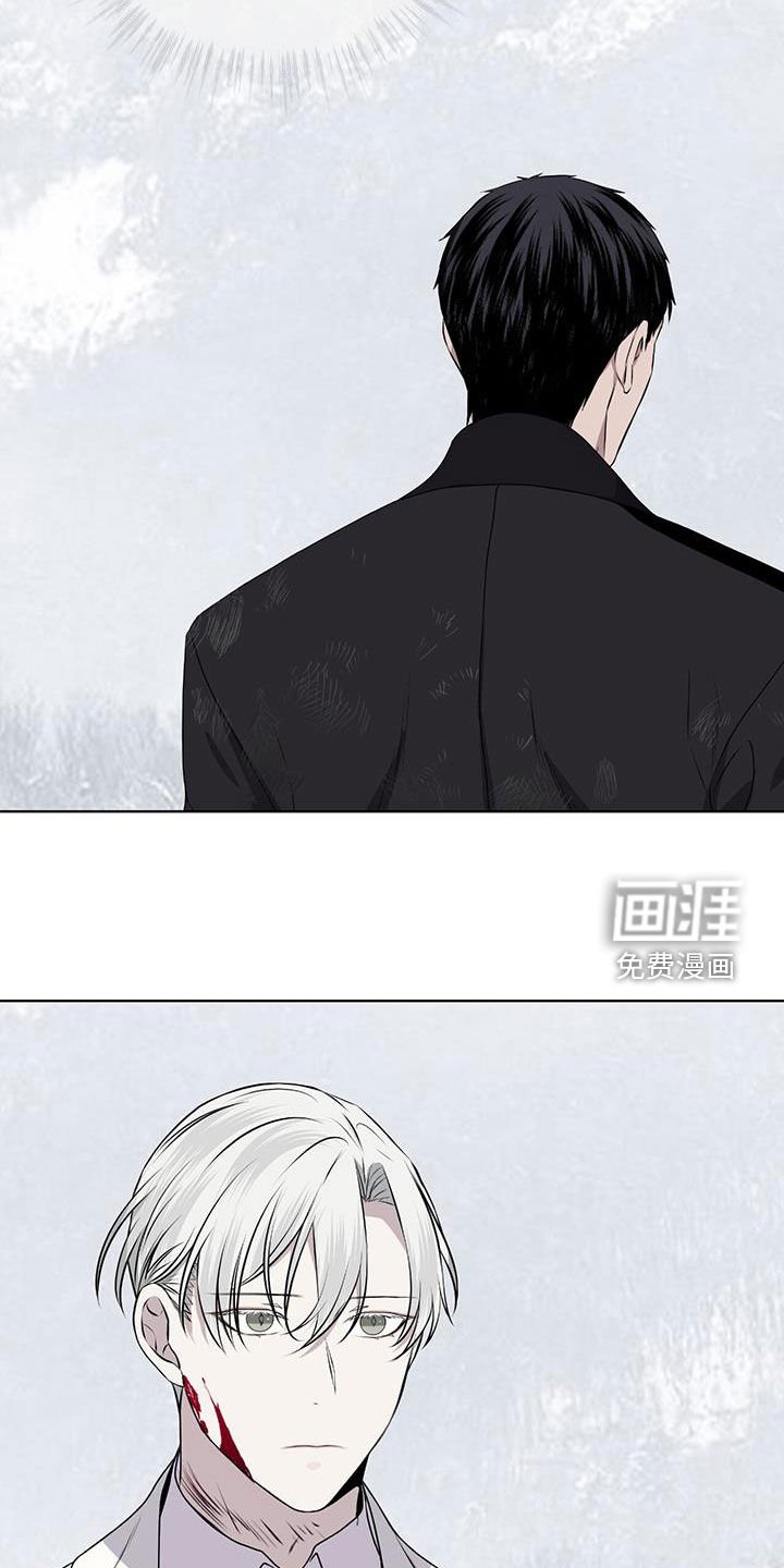 第74章：【第二季】我没有骗人
