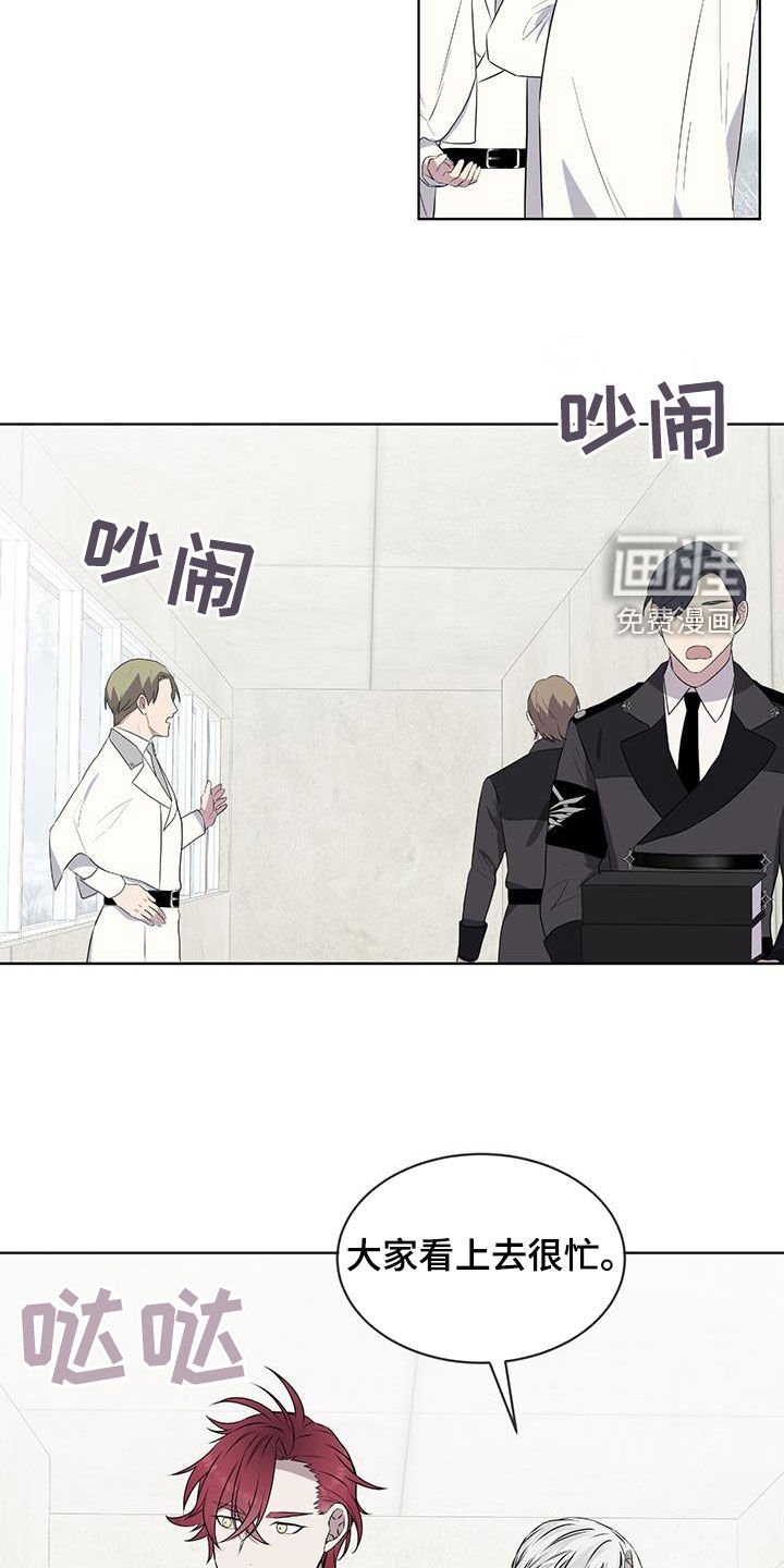 第75章：【第二季】传开