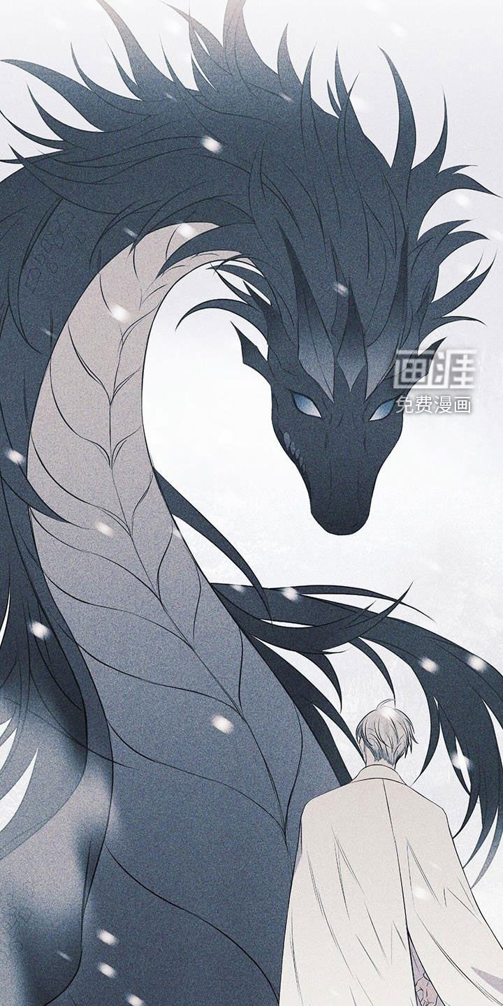第75章：【第二季】传开