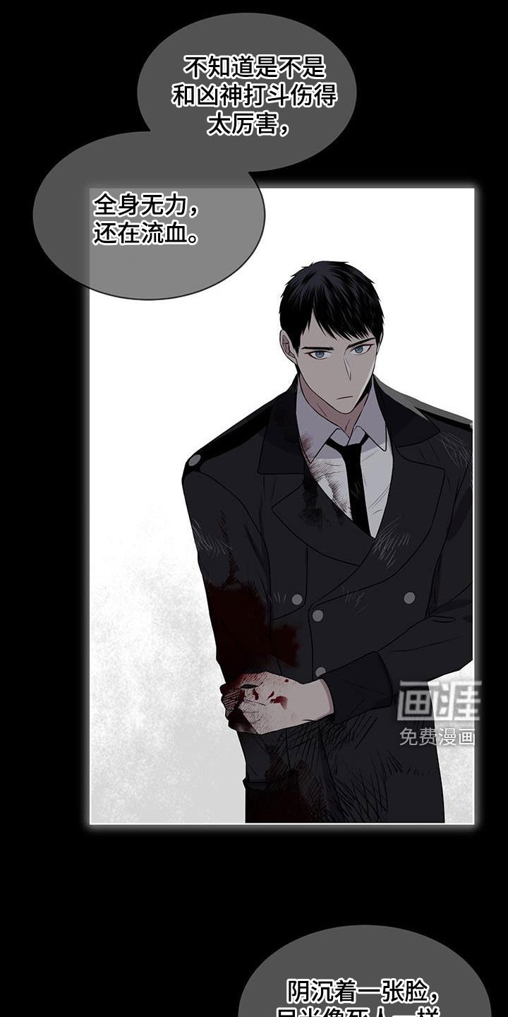 第75章：【第二季】传开
