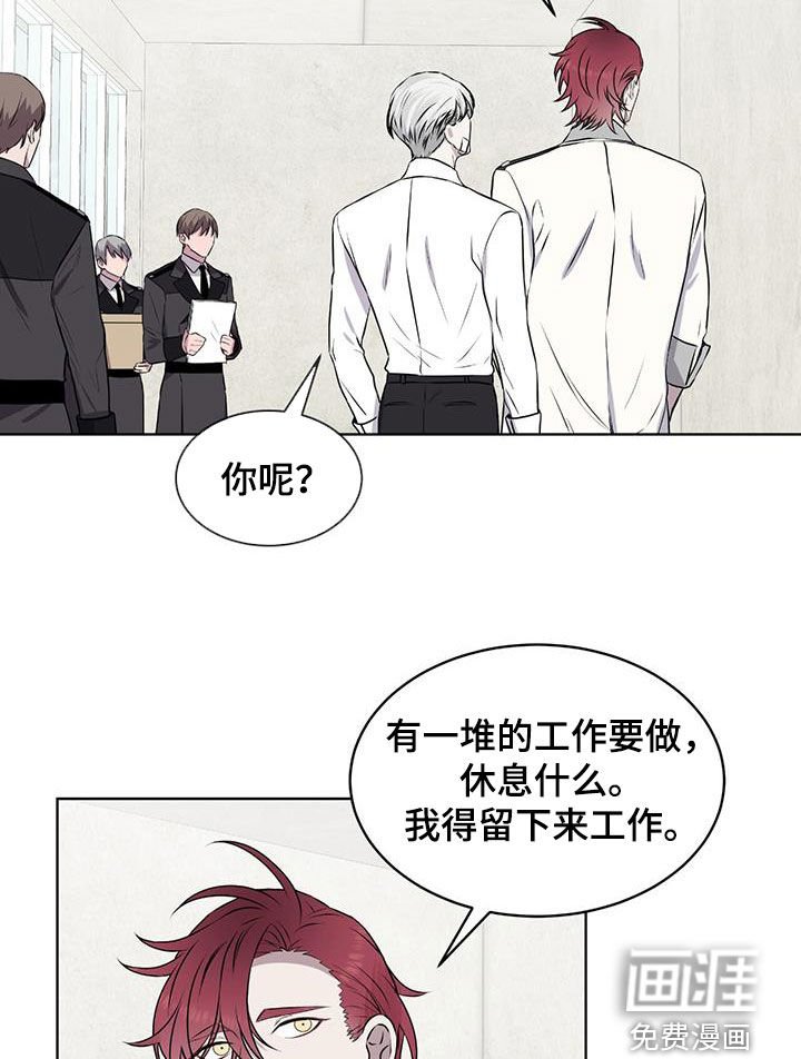 第75章：【第二季】传开