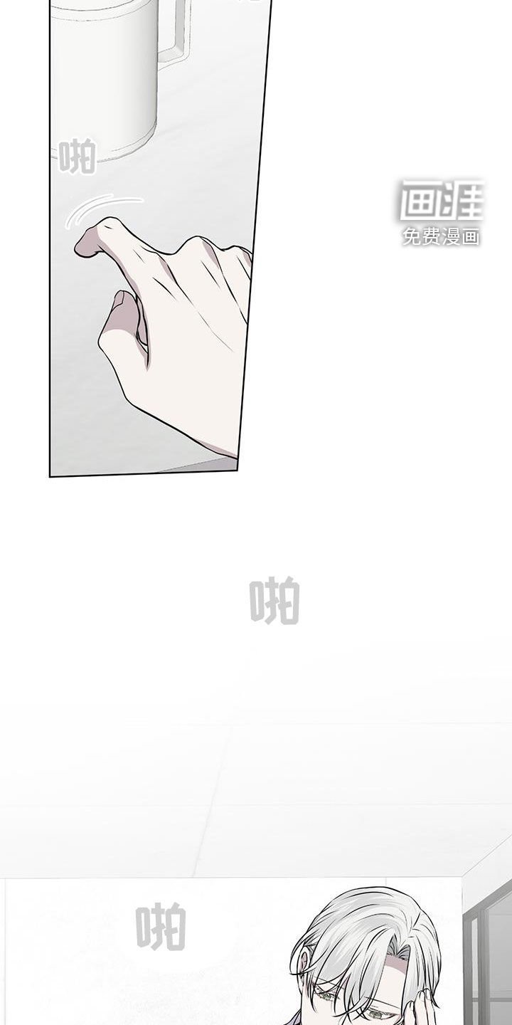 第76章：【第二季】坚决