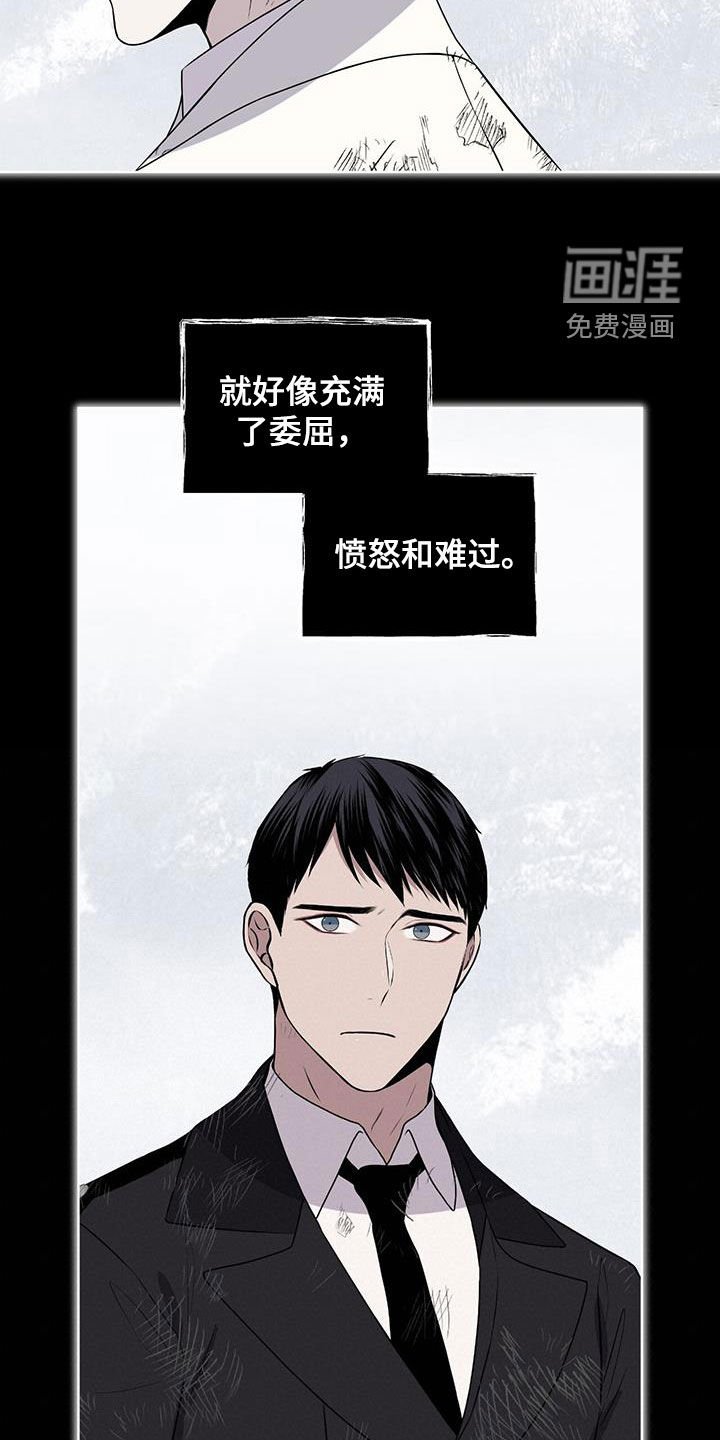 第76章：【第二季】坚决