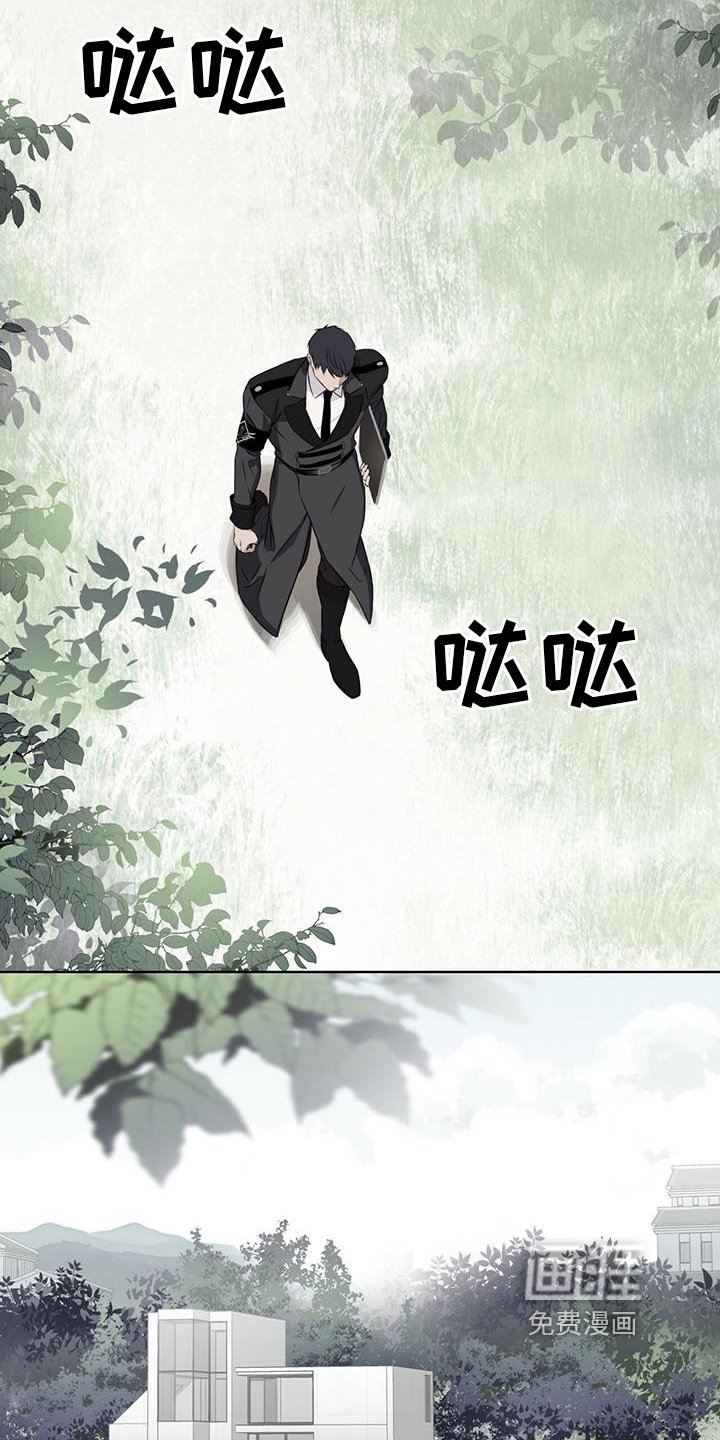 第8章：告白信
