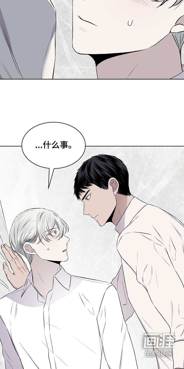 第81章：【第二季】求爱的歌