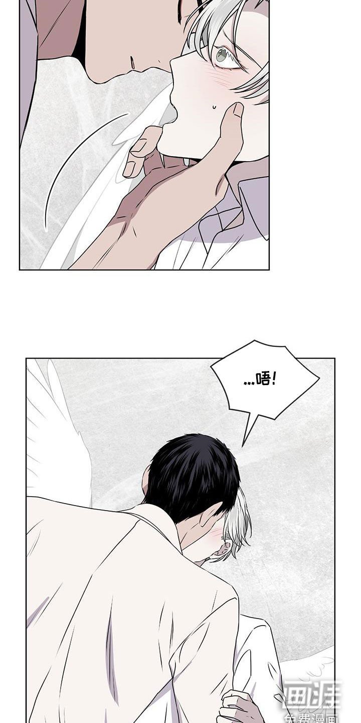 第84章：【第二季】够了