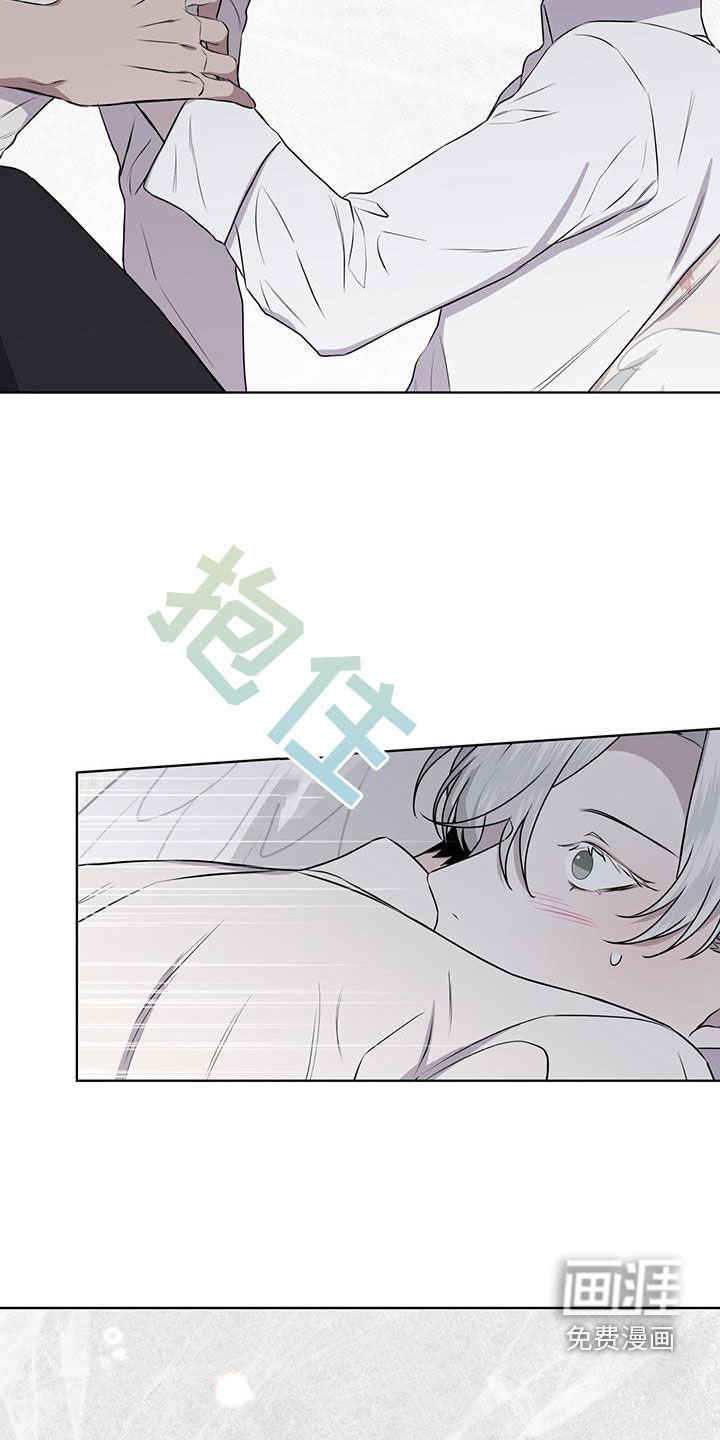 第86章：【第二季】我喜欢你 