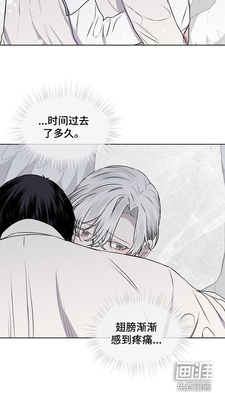第86章：【第二季】我喜欢你 