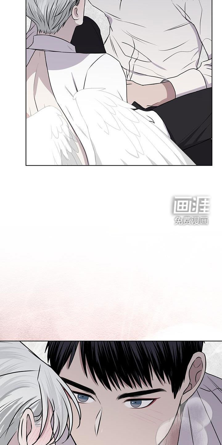第87章：【第二季】不安