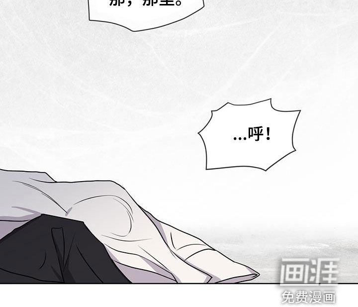 第87章：【第二季】不安