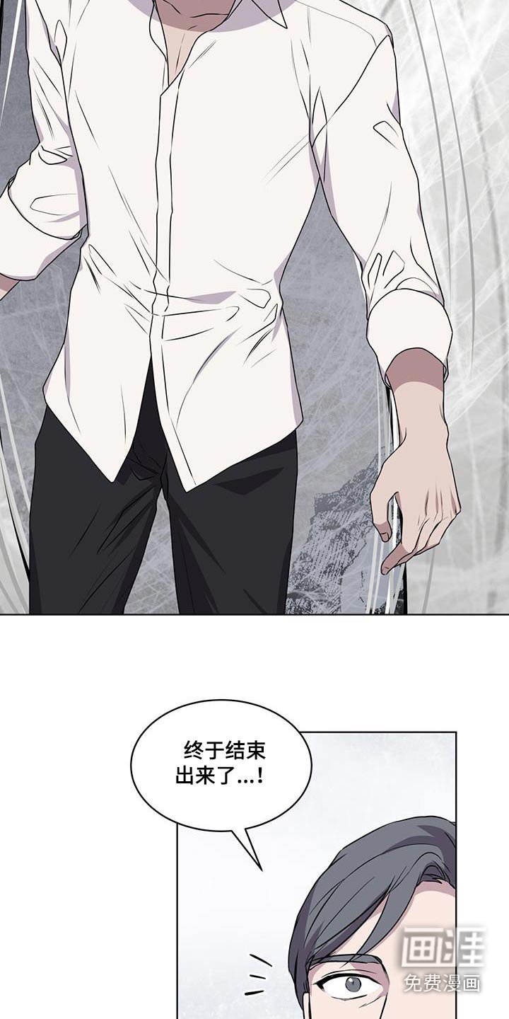 第89章：【第二季】苏醒