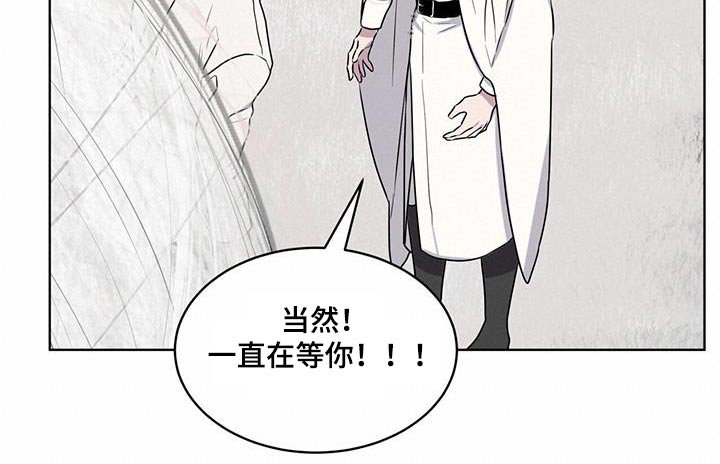 第89章：【第二季】苏醒