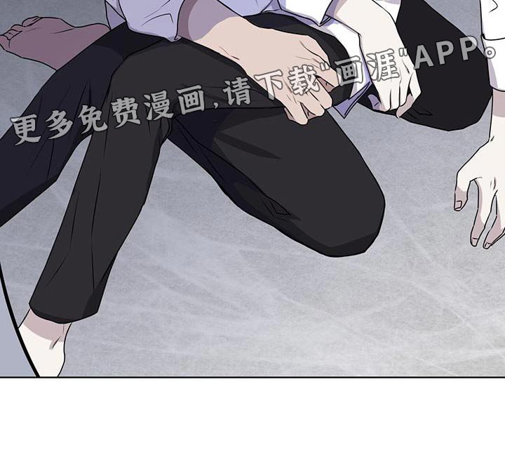 第89章：【第二季】苏醒