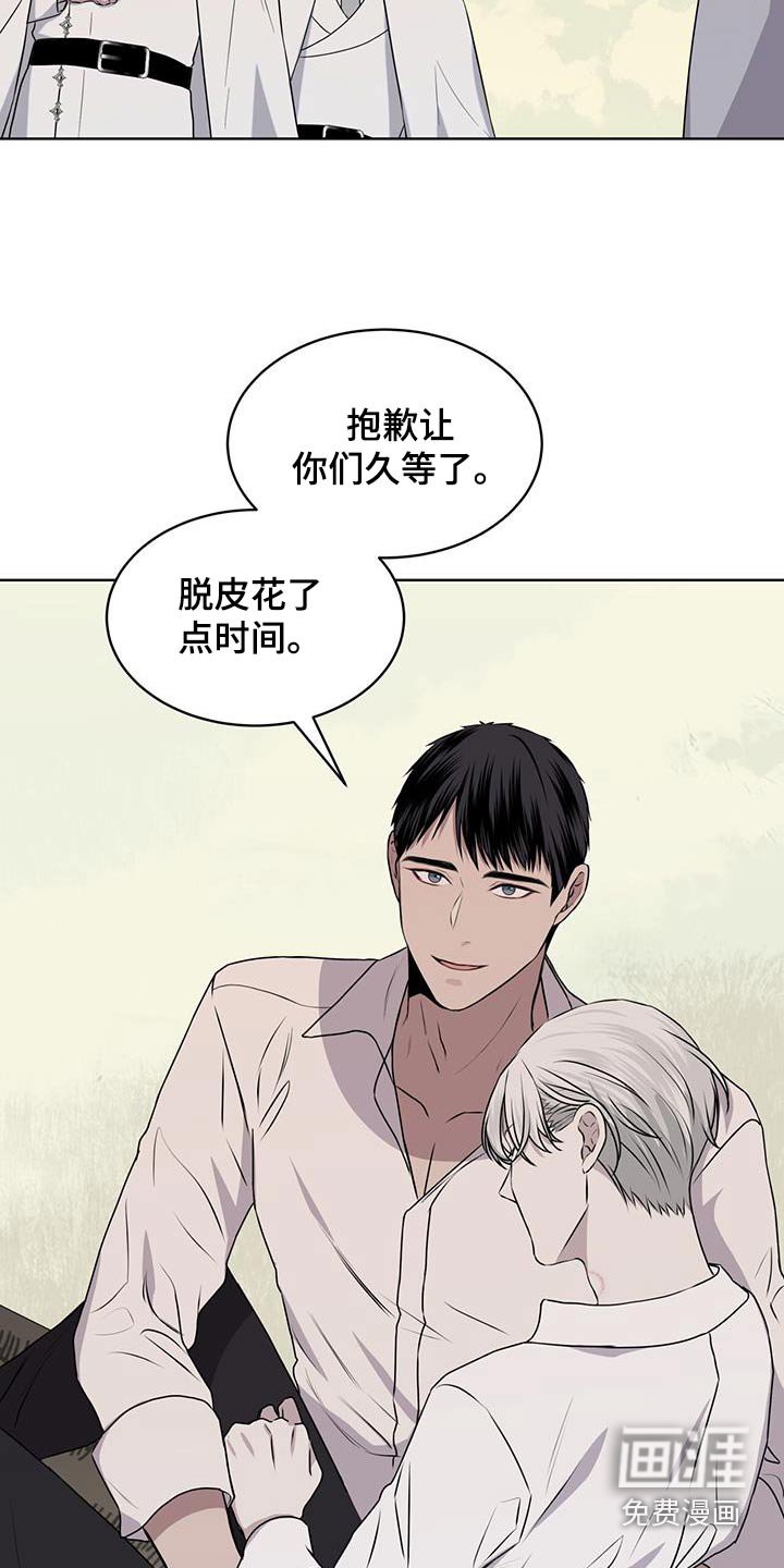 第90章：【第二季】有个地方要去