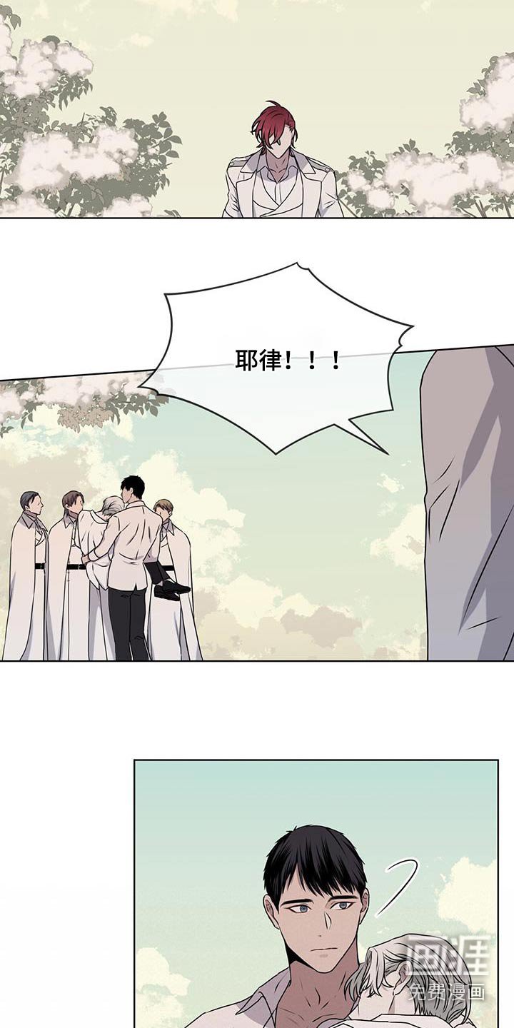 第90章：【第二季】有个地方要去
