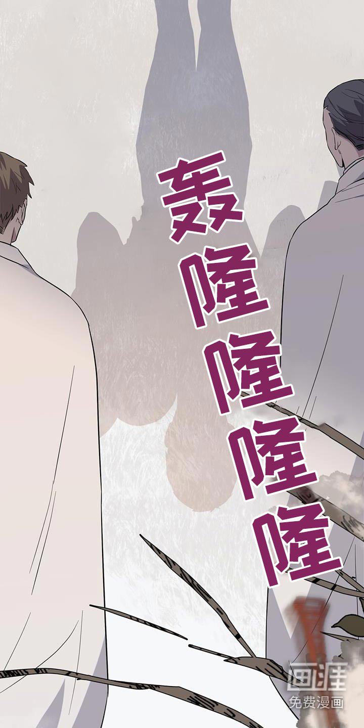 第90章：【第二季】有个地方要去
