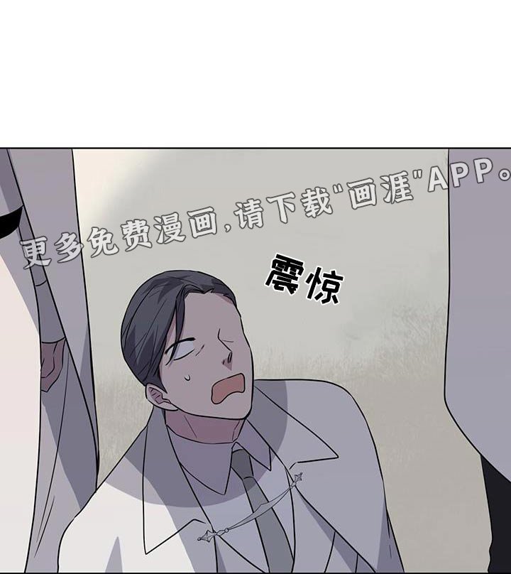 第91章：【第二季】阻挠