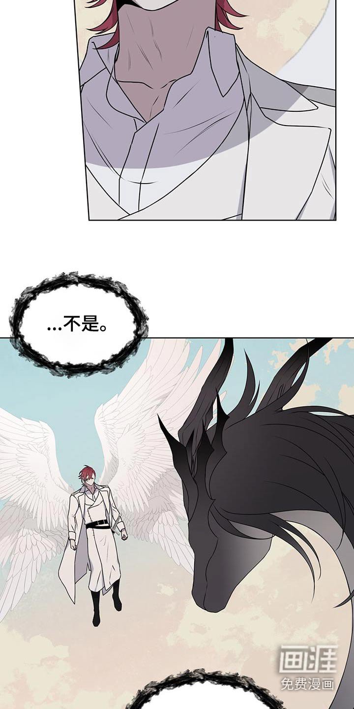 第91章：【第二季】阻挠