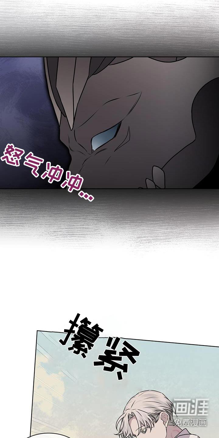 第92章：【第二季】你想去的地方