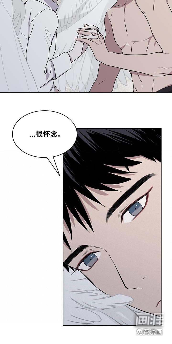 第93章：【第二季】很怀念