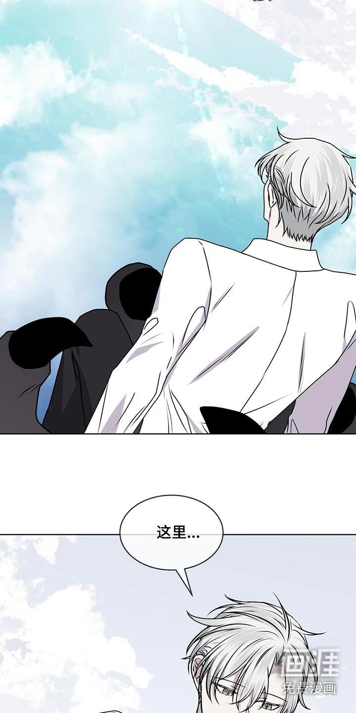第94章：【第二季】一起