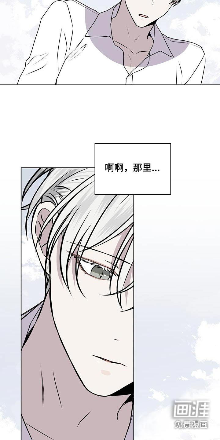 第94章：【第二季】一起