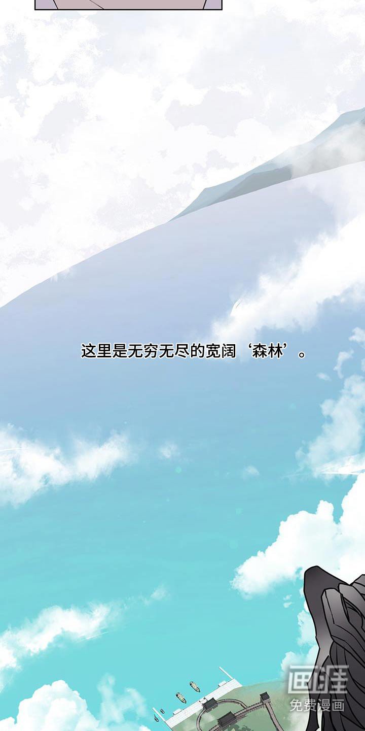 第94章：【第二季】一起
