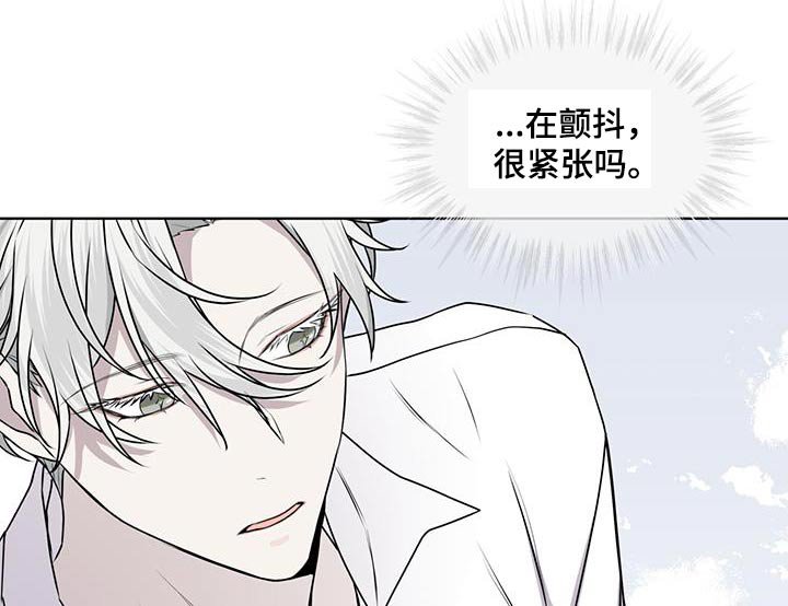 第94章：【第二季】一起