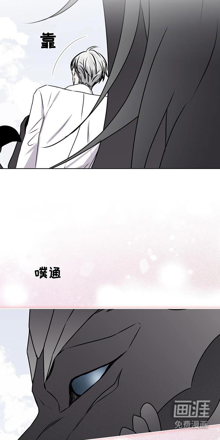 第94章：【第二季】一起