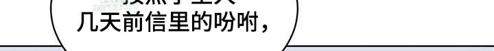 第96章：【第二季】树木