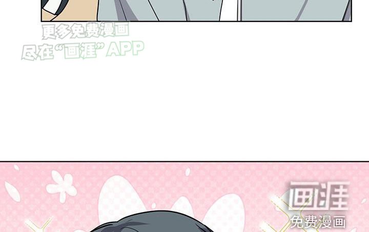 第98章：【第二季】好奇心