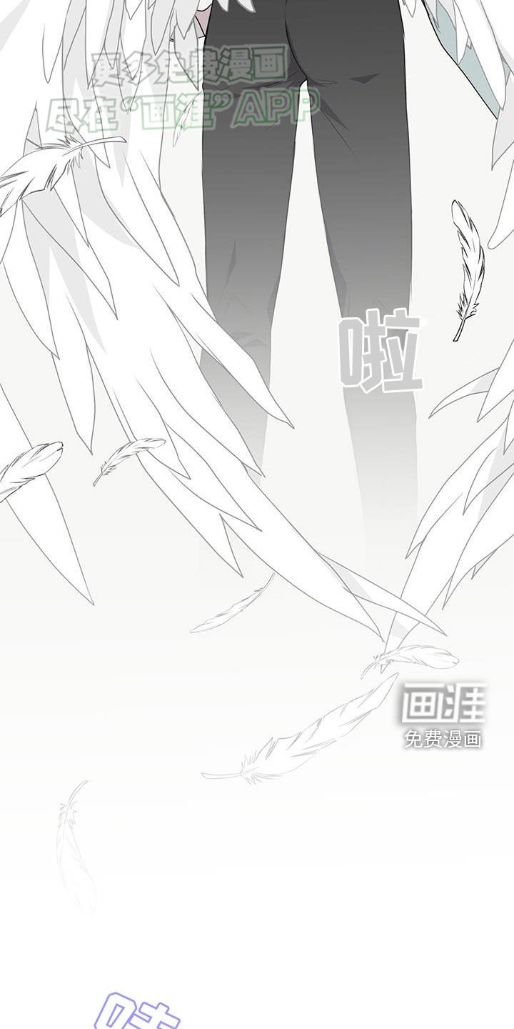 第98章：【第二季】好奇心