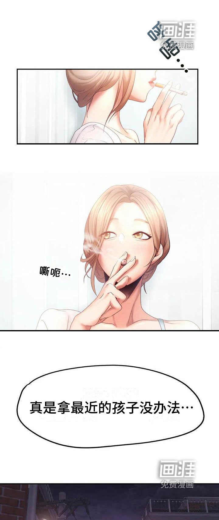 第12章：暴露