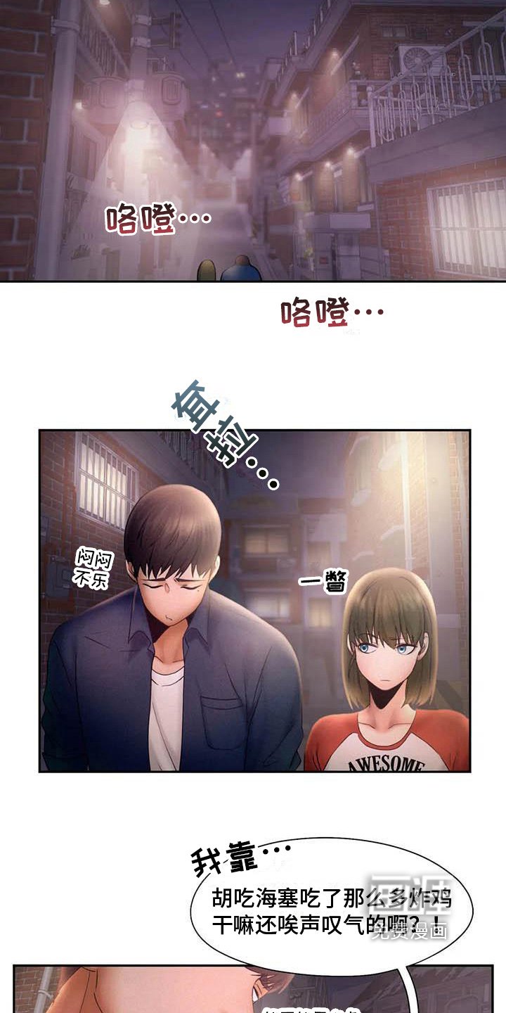 第12章：暴露