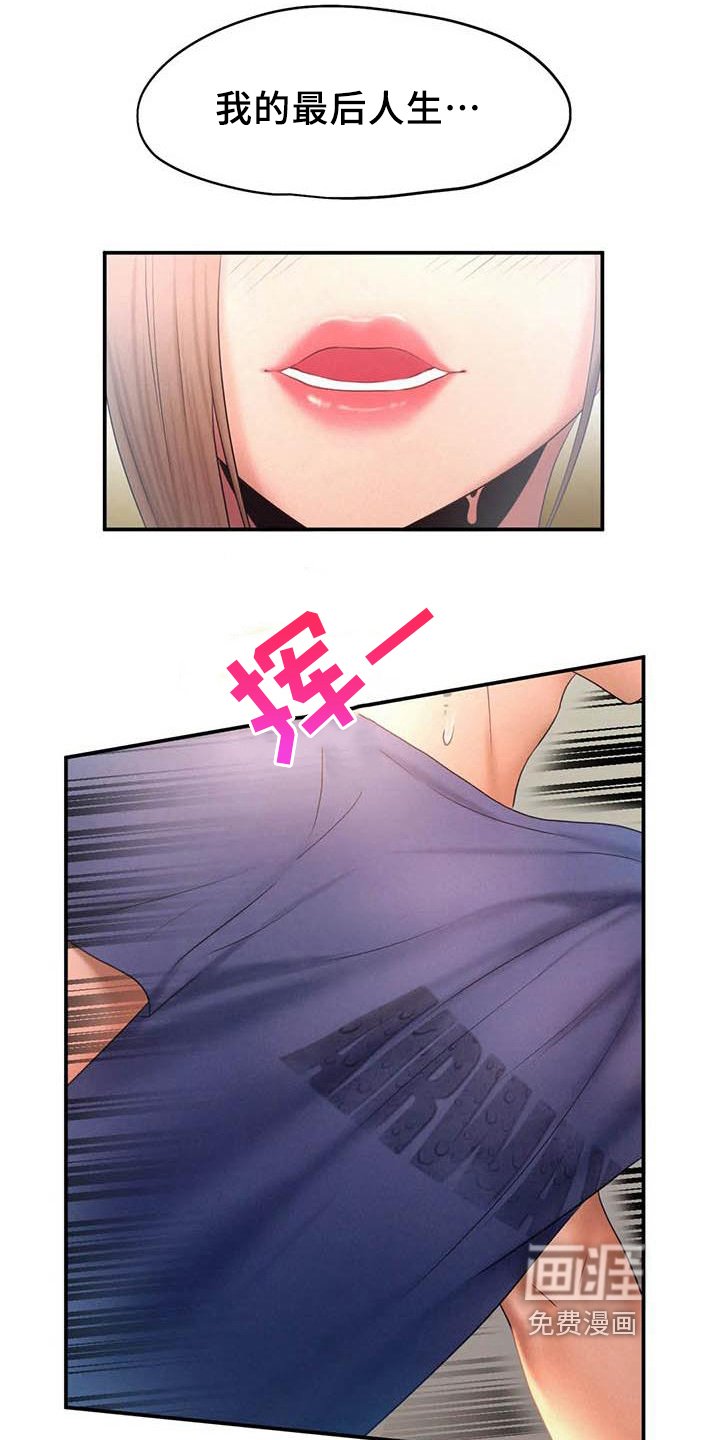 第19章：请求