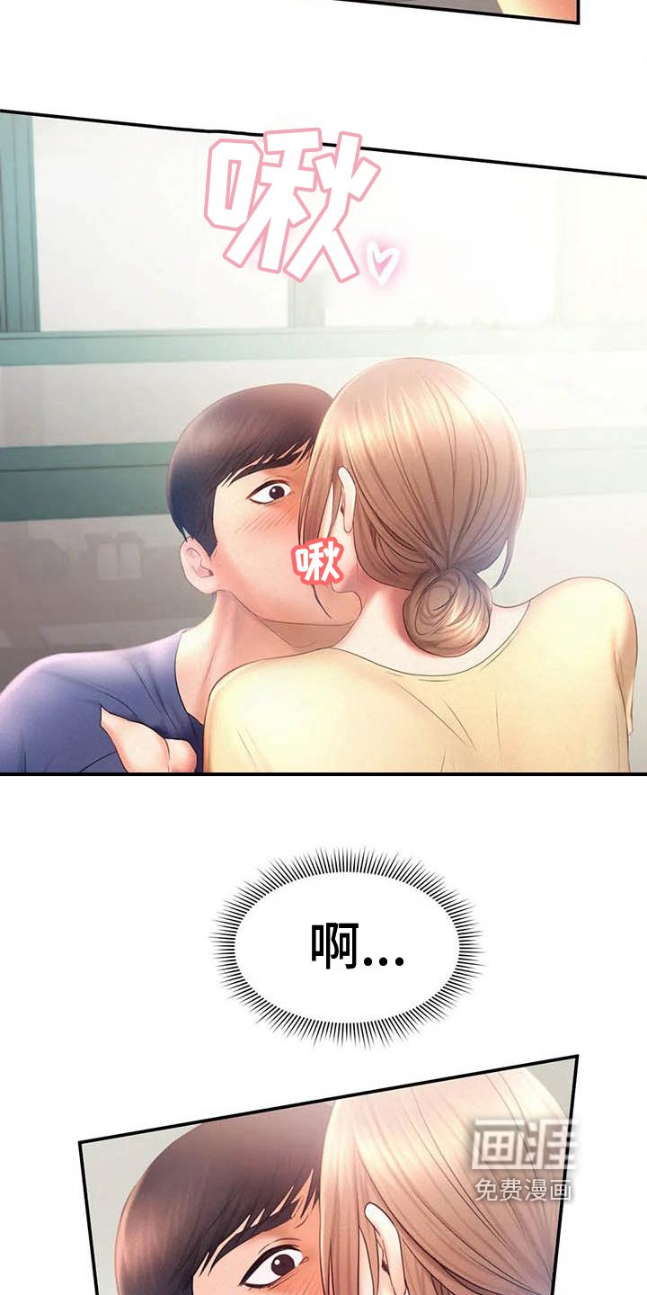 第19章：请求