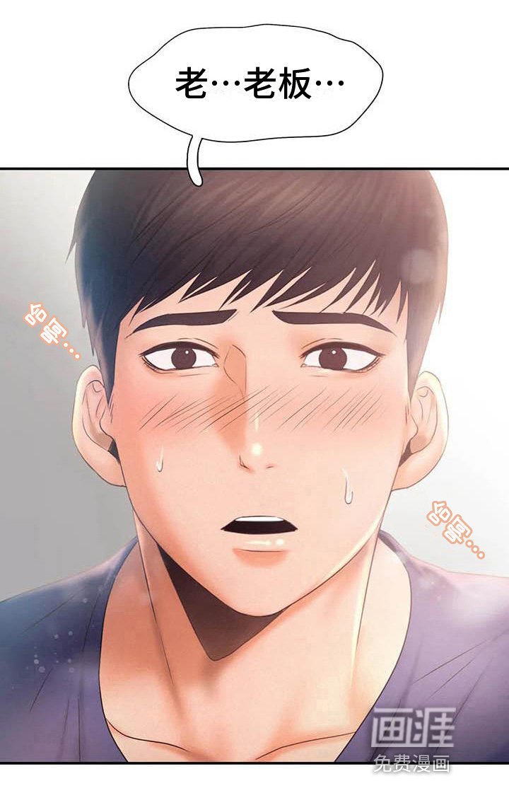 第19章：请求