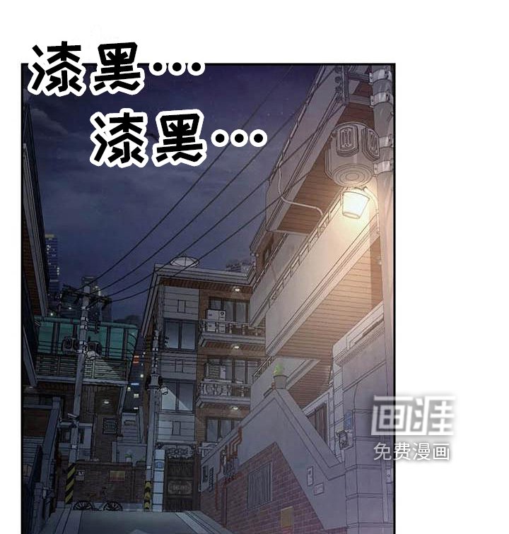 第6章：等待
