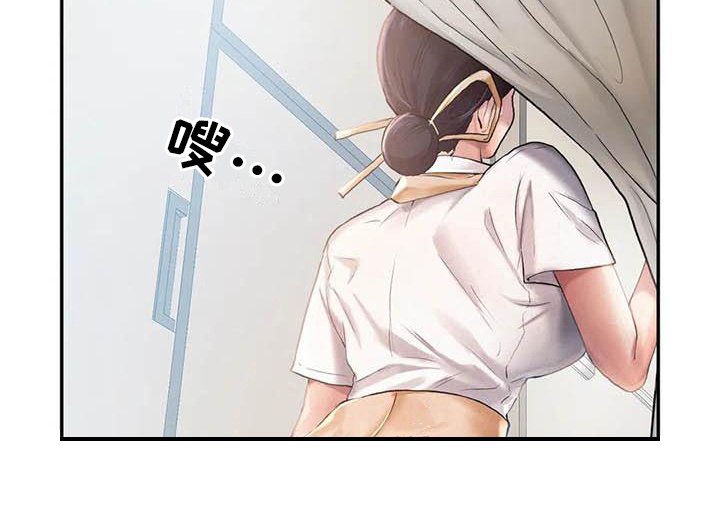 第8章：打算