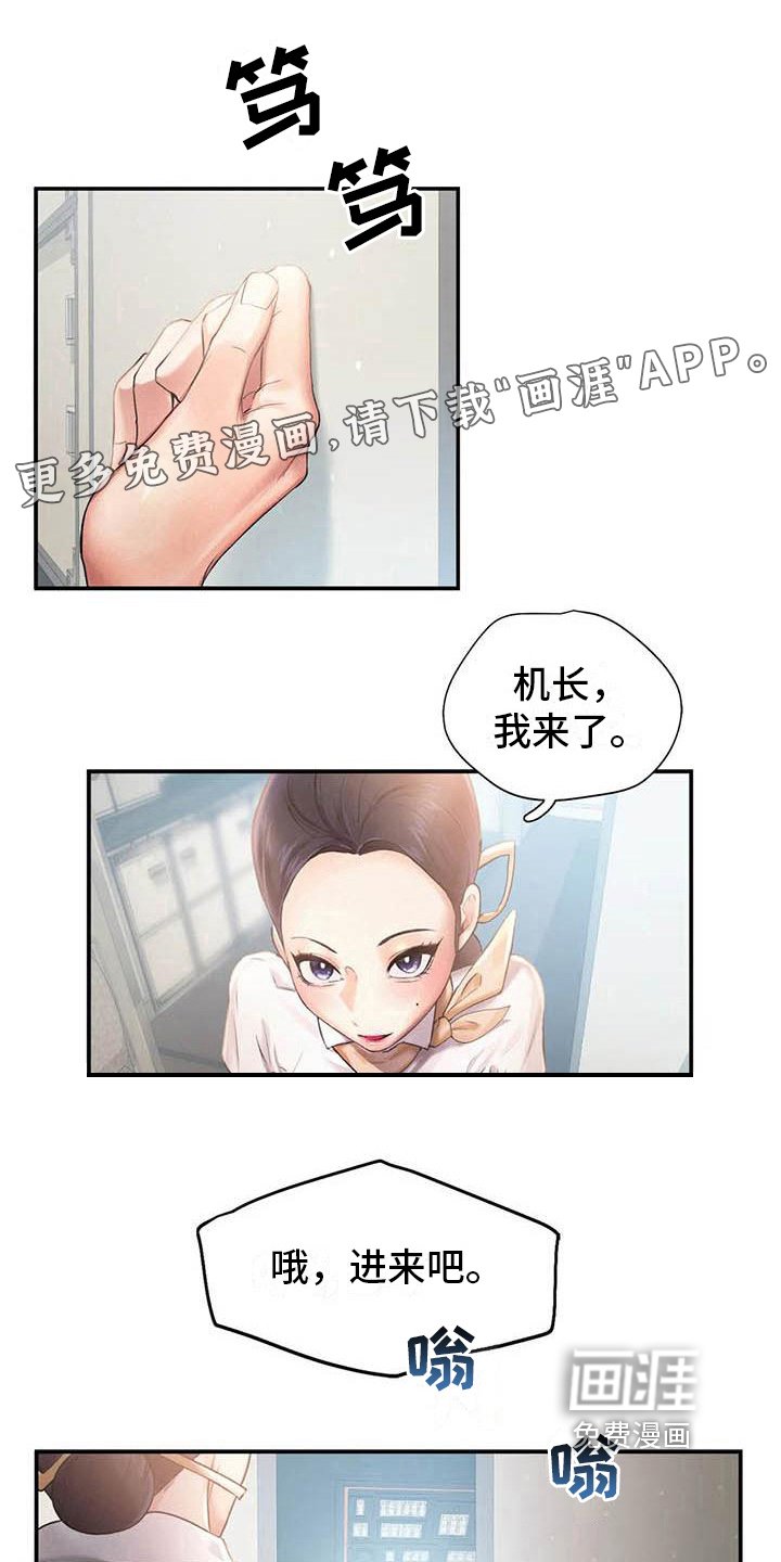 第9章：代价