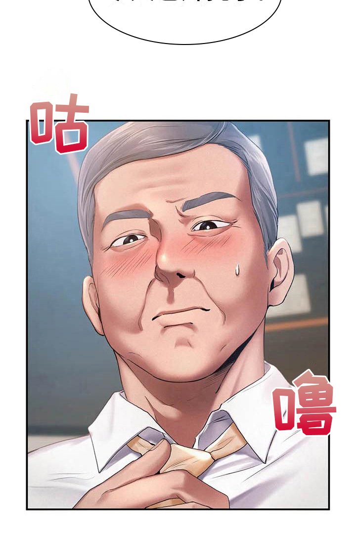 第9章：代价