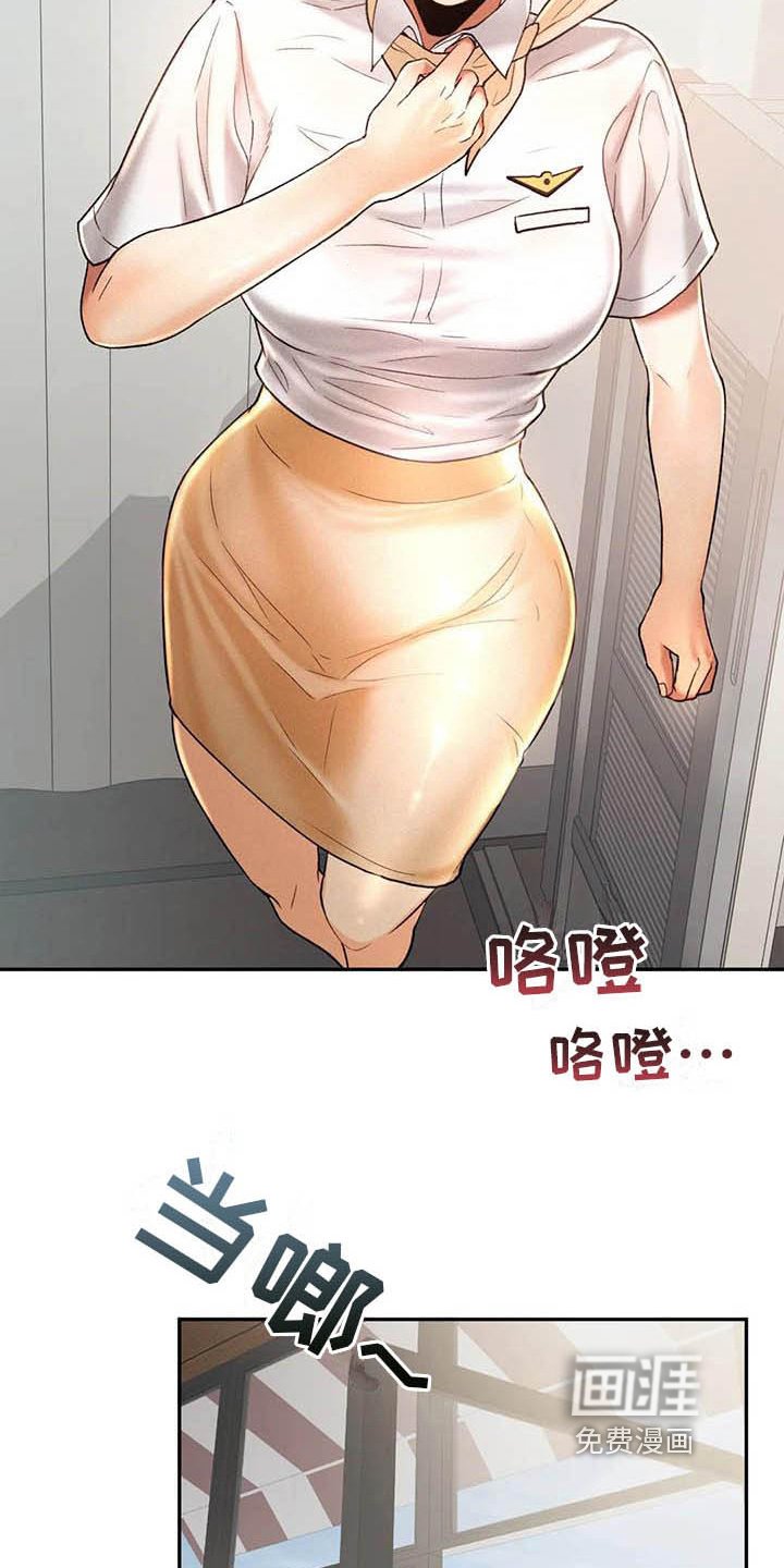 第9章：代价