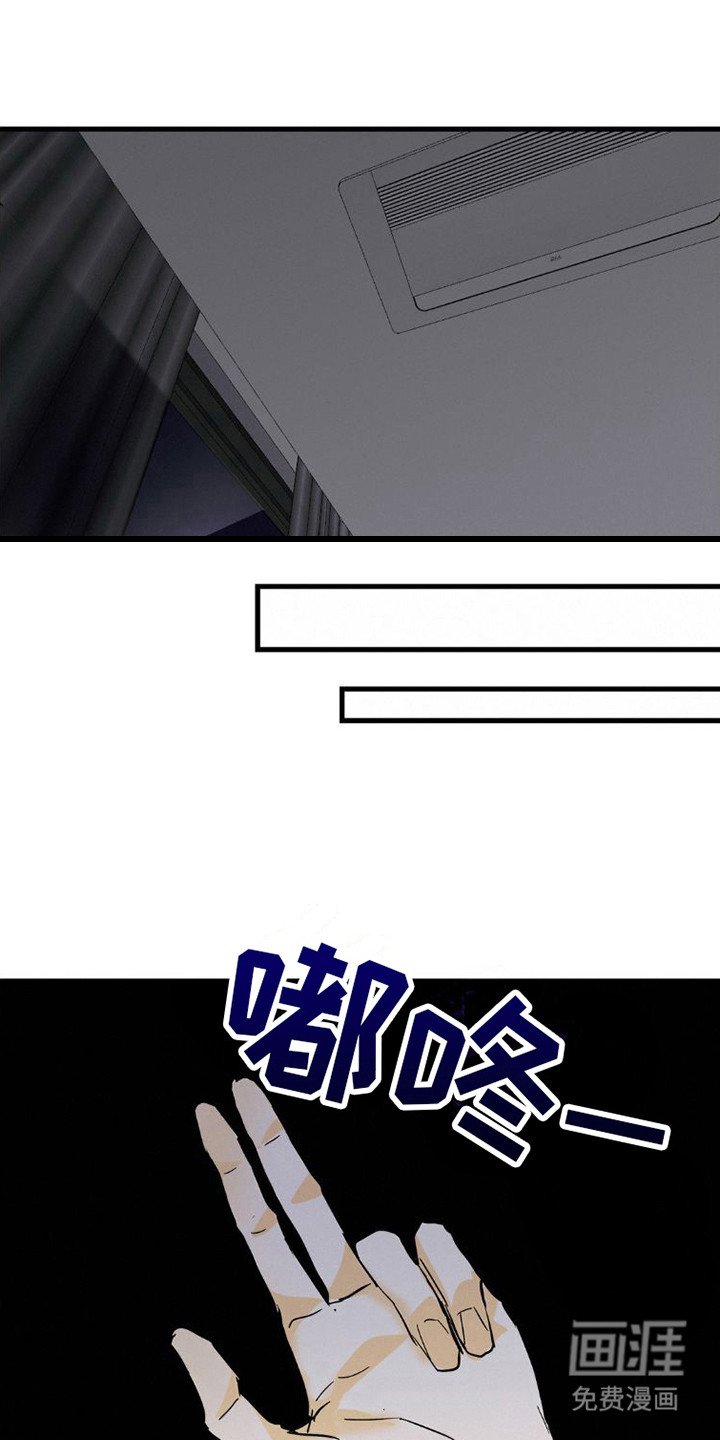 第10章：手表